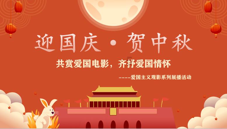 父姓楚，大宝是儿子，叫楚清凌，二宝是女儿，叫什么名字比较好？