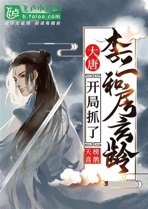 夏日时尚的爱丽
